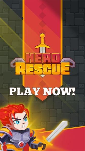 Hero Rescue(英雄救援无限版) 1.1.15无广告版