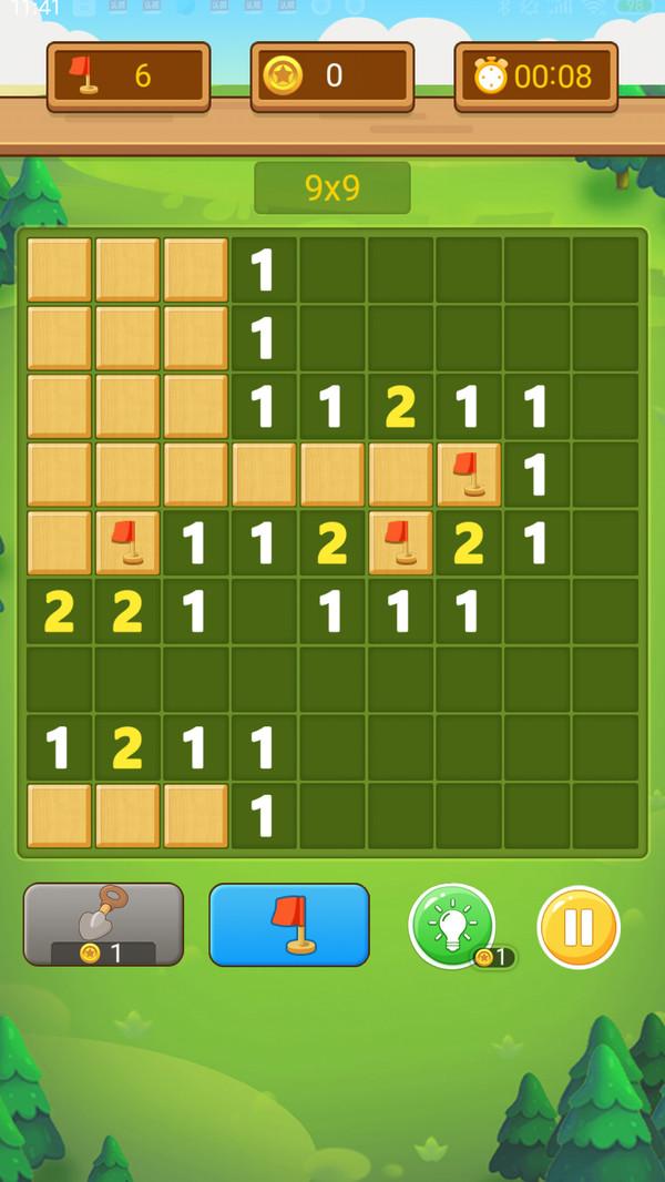 扫雷小能手 1.5.2安卓版