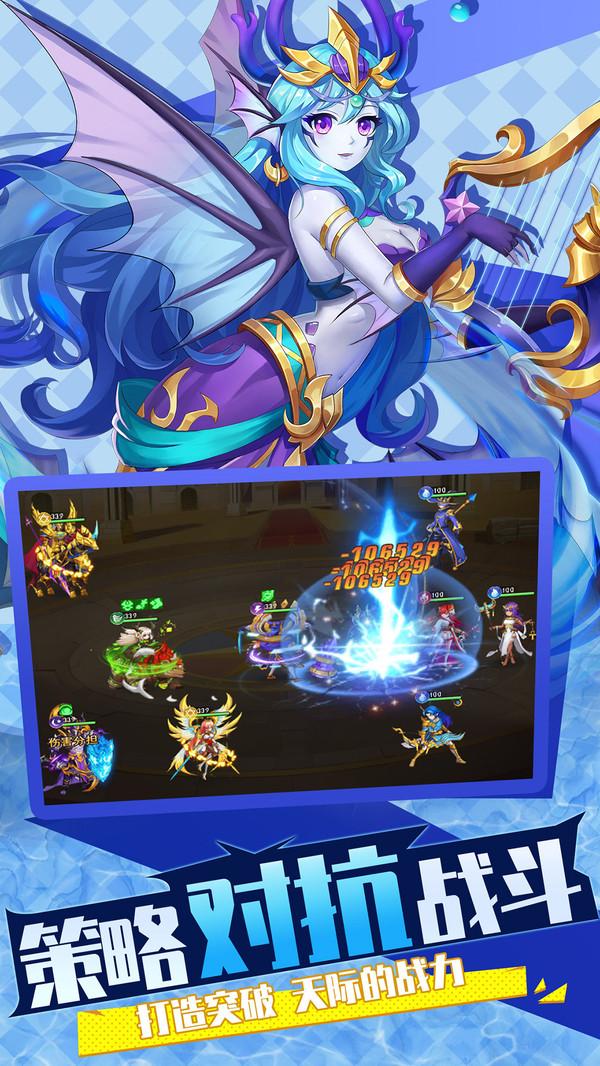 光之圣境安卓版 1.0最新版