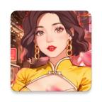 女神后花园手游 1.4安卓版