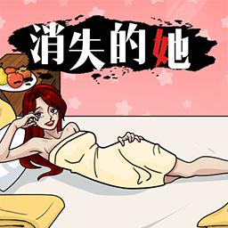 规则禁忌最新版 1.0.0安卓版