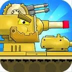 Merge Tanks 2(合并坦克2破解版) 2.9.0最新版