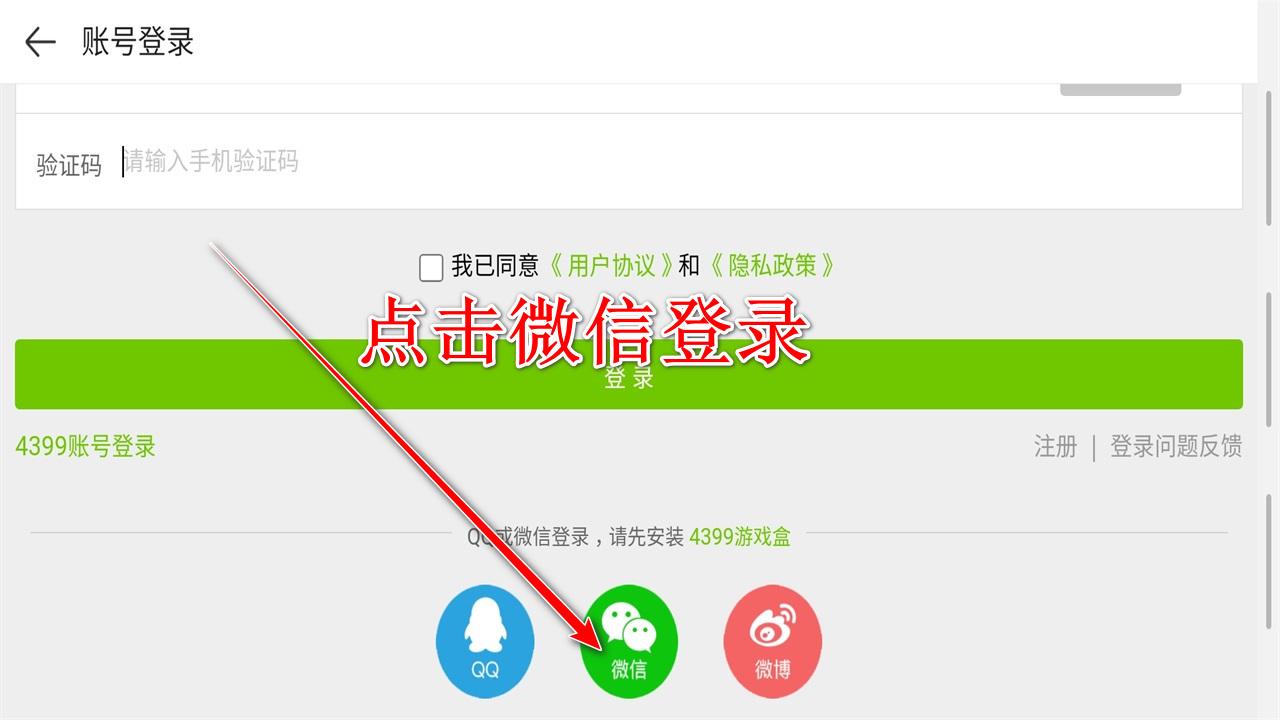 火线精英手游最新版本 0.9.35.544753安卓版 0.9.35.544753安卓版 0.9.35.544753安卓版 0.9.35.544753安卓版 0.9.35.544753安卓版 0.9.35.544753安卓版 0.9.35.544753安卓版 0.9.35.544753安卓版 0.9.35.544753安卓版 0.9.35.544753安卓版 0.9.35.544753安卓版 0.9.35.544753安卓版 0.9.35.544753安卓版 0.9.35.544753安卓版 0.9.35.544753安卓版 0.9.35.544753安卓版 0.9.35.544753安卓版
