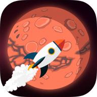 To the Mars!(去火星无限钞票) 1.006内购版