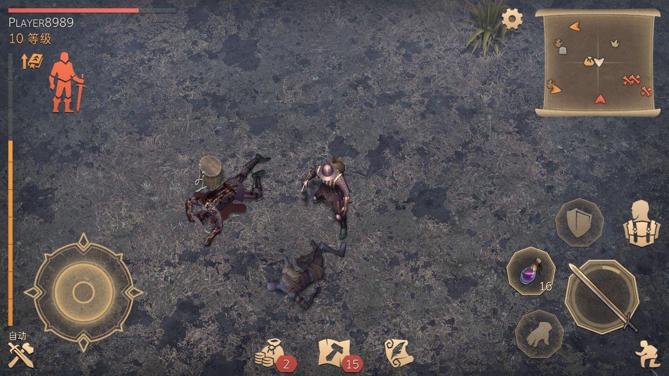 冷酷灵魂黑暗幻想生存官方正版(Grim Soul) 7.0.0中文版 7.0.0中文版 7.0.0中文版