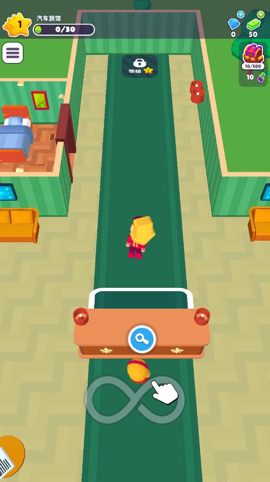 我的完美酒店无限钞票版 1.22.5安卓版