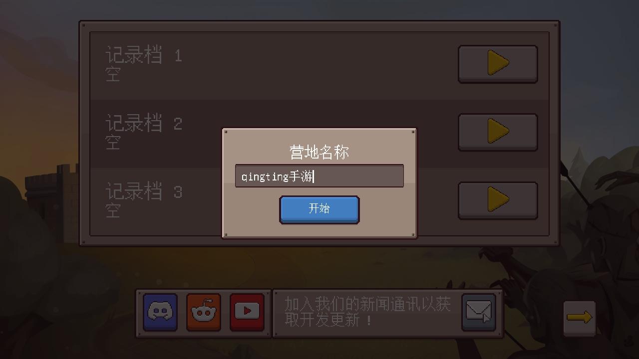 最终前哨终极版手游 2.3.18安卓版 2.3.18安卓版 2.3.18安卓版 2.3.18安卓版 2.3.18安卓版 2.3.18安卓版 2.3.18安卓版 2.3.18安卓版 2.3.18安卓版 2.3.18安卓版 2.3.18安卓版 2.3.18安卓版