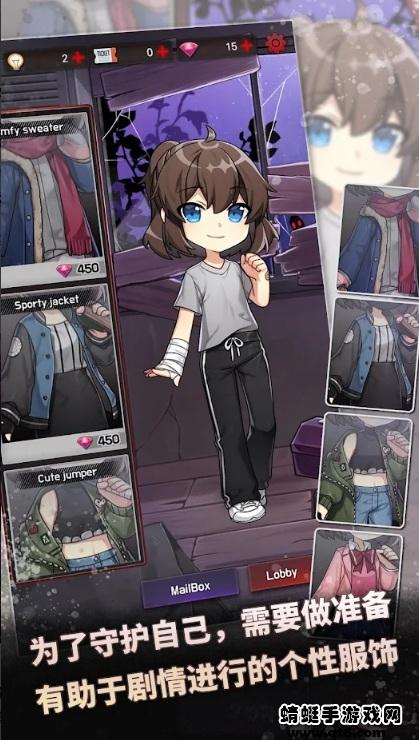 危险的家伙们安卓(DangerousFellows) 1.29.1最新版