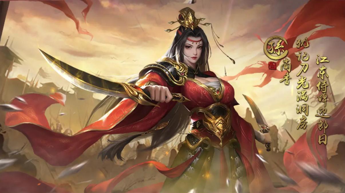 飓风三国手游 5.3.3安卓版 5.3.3安卓版 5.3.3安卓版 5.3.3安卓版 5.3.3安卓版