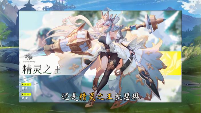 梦之物语 1.0安卓版