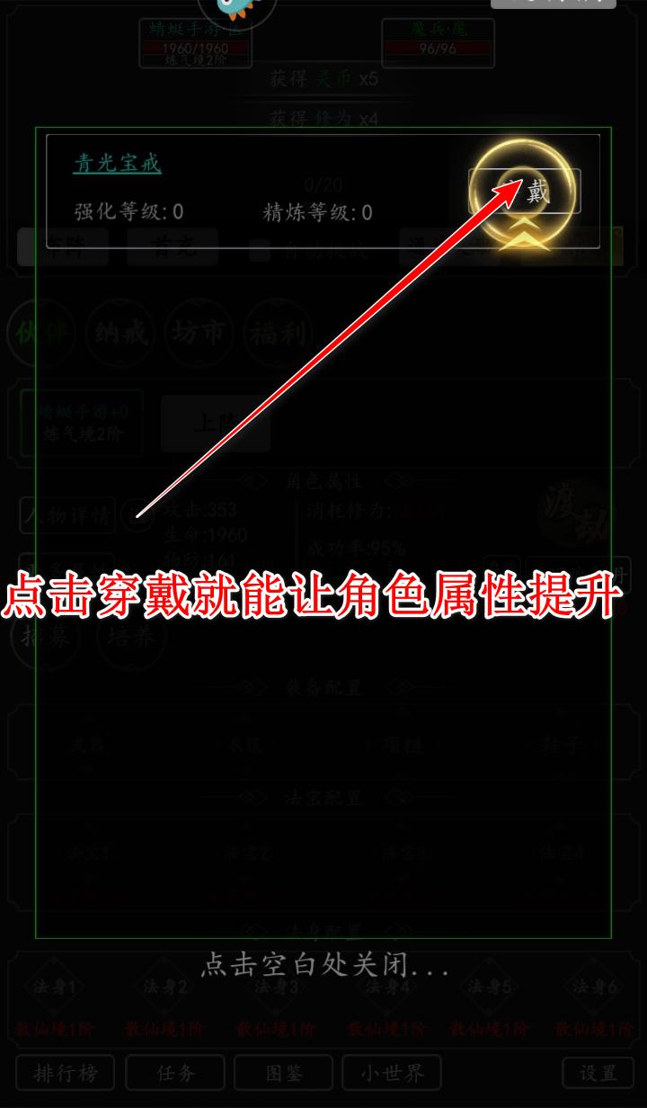 混沌挂机手游 2.3安卓版 2.3安卓版 2.3安卓版 2.3安卓版 2.3安卓版 2.3安卓版 2.3安卓版 2.3安卓版 2.3安卓版 2.3安卓版 2.3安卓版 2.3安卓版