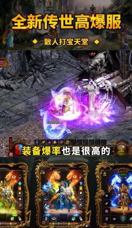 元神加强版游戏 1.0.2安卓版