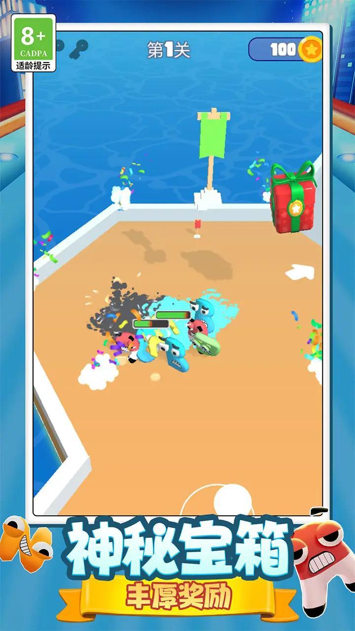 合并出击最新版 1.2.0210安卓版