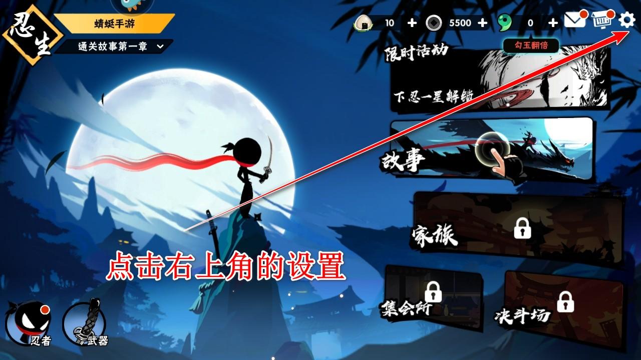 忍者必须死3手游 2.0.78安卓版 2.0.78安卓版 2.0.78安卓版 2.0.78安卓版 2.0.78安卓版 2.0.78安卓版 2.0.78安卓版 2.0.78安卓版 2.0.78安卓版