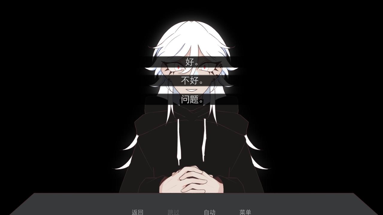 被蜘蛛抓住了幽灵工作室版 1.1中文版 1.1中文版 1.1中文版 1.1中文版 1.1中文版 1.1中文版