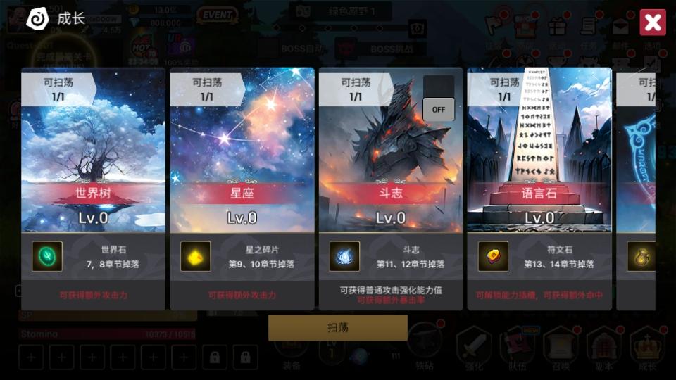 征服少女养成记内置功能菜单 2.11.96安卓版 2.11.96安卓版 2.11.96安卓版 2.11.96安卓版 2.11.96安卓版 2.11.96安卓版 2.11.96安卓版 2.11.96安卓版 2.11.96安卓版 2.11.96安卓版 2.11.96安卓版 2.11.96安卓版 2.11.96安卓版 2.11.96安卓版 2.11.96安卓版 2.11.96安卓版 2.11.96安卓版 2.11.96安卓版 2.11.96安卓版 2.11.96安卓版