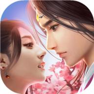 一剑成仙官方正版 1.0.3安卓版