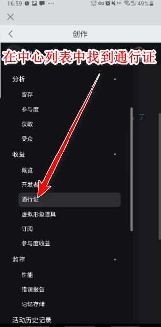 罗布乐思roblox国际服最新版官方正版2025 2.690.721安卓版