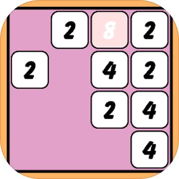 不服2048小游戏 1.0安卓版