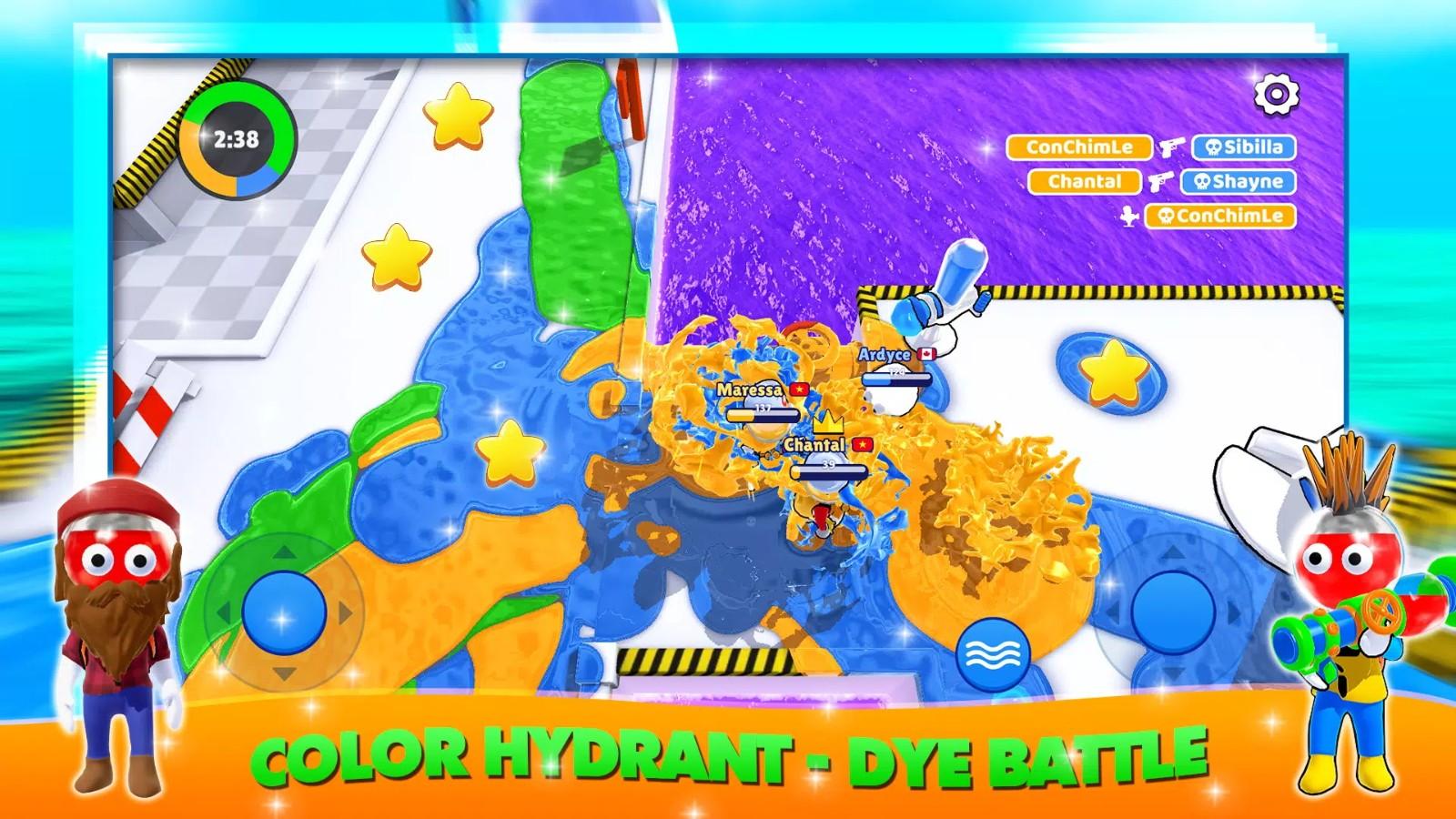 染料之战最新版 1.1安卓版