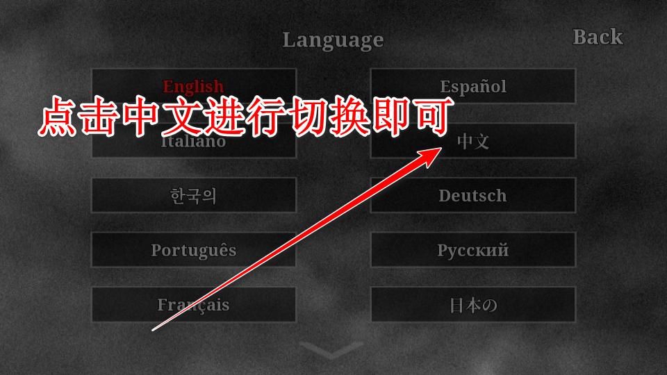 吸血鬼凯瑟琳手游(Catherine The Vampire) 13.85安卓版 13.85安卓版
