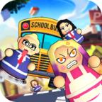 三个熊孩子的一天官方版 1.0.1单机版