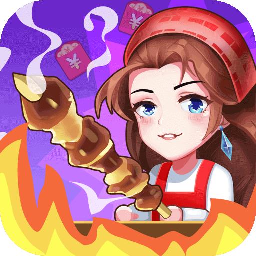 休闲小农院红包版 1.1.4手机版