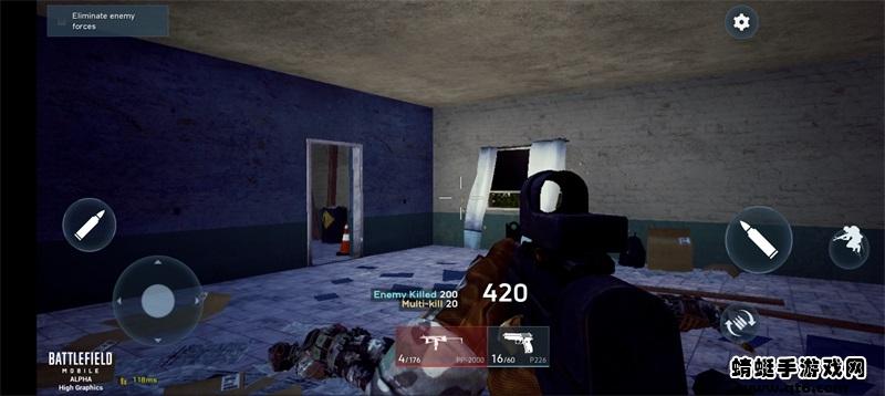 战地手游先锋服(Battlefield) 0.7.1最新版