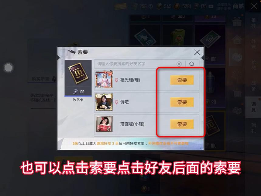 和平精英手游 1.33.12安卓版 1.33.12安卓版 1.33.12安卓版 1.33.12安卓版 1.33.12安卓版 1.33.12安卓版 1.33.12安卓版 1.33.12安卓版 1.33.12安卓版 1.33.12安卓版 1.33.12安卓版 1.33.12安卓版 1.33.12安卓版 1.33.12安卓版 1.33.12安卓版 1.33.12安卓版