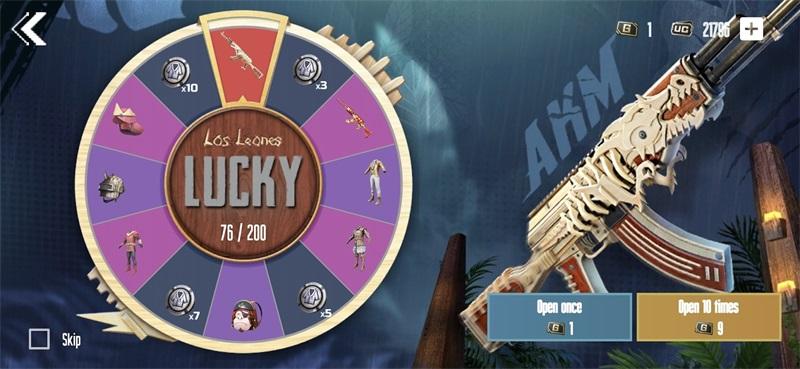 和平精英开箱模拟器无限金币版 1.0.50安卓版