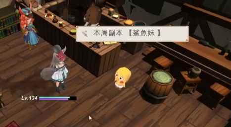 工匠物语3合成与魔法内置菜单 0.1.37手机版