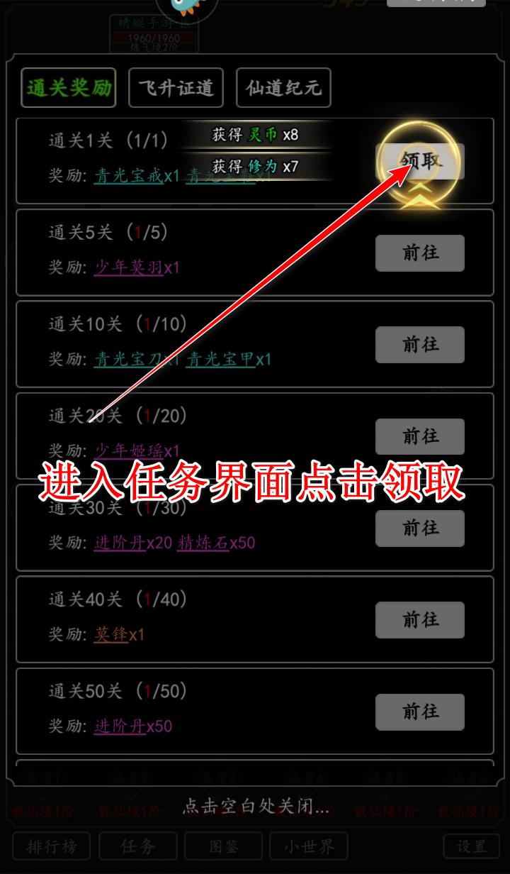 混沌挂机手游 2.3安卓版 2.3安卓版 2.3安卓版 2.3安卓版 2.3安卓版 2.3安卓版 2.3安卓版 2.3安卓版 2.3安卓版 2.3安卓版 2.3安卓版 2.3安卓版