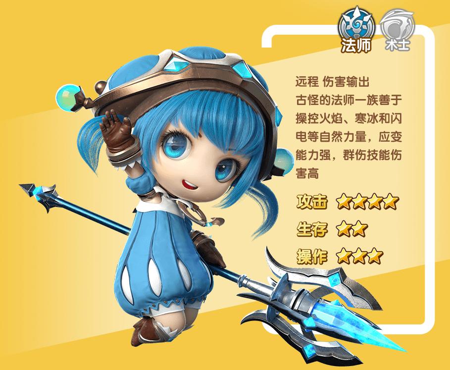 光明勇士最新版本 1.0.171.162745安卓版 1.0.171.162745安卓版 1.0.171.162745安卓版 1.0.171.162745安卓版 1.0.171.162745安卓版 1.0.171.162745安卓版 1.0.171.162745安卓版 1.0.171.162745安卓版 1.0.171.162745安卓版 1.0.171.162745安卓版 1.0.171.162745安卓版 1.0.171.162745安卓版 1.0.171.162745安卓版 1.0.171.162745安卓版