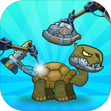 最强变异龟游戏 1.0安卓版