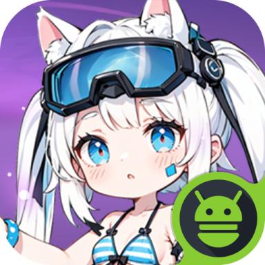 深渊战记游戏 1.6.164安卓版