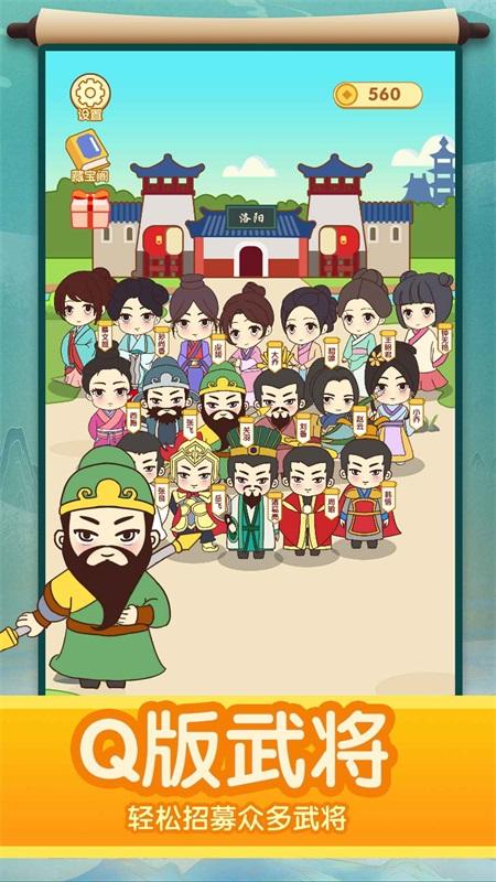 疯狂猜诗词正版 1.15最新版本