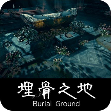 寻龙密决游戏 1.24.1安卓版