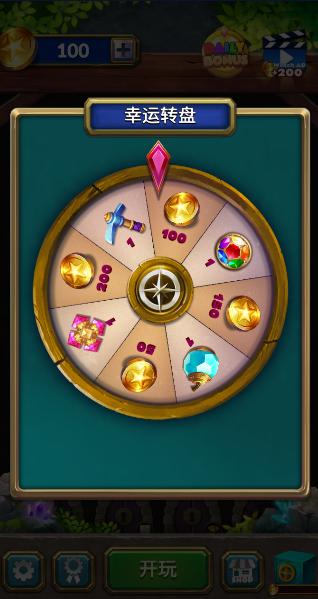 疯狂宝石冒险手游 1.1.5安卓版 1.1.5安卓版