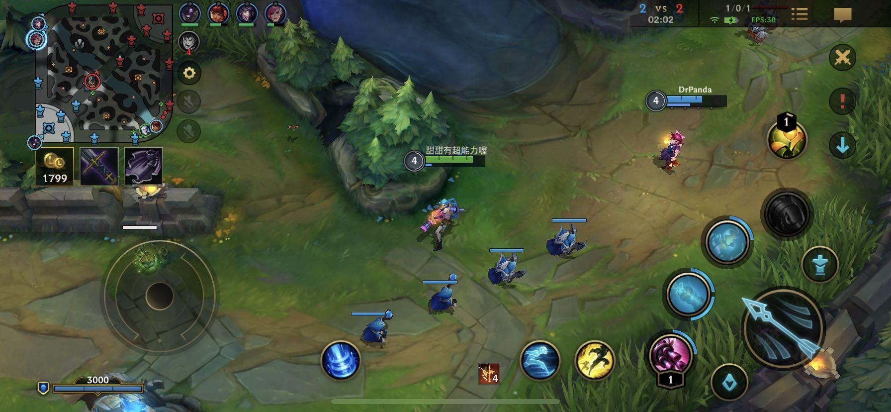 英雄联盟手游台服最新版本(激斗峡谷) 5.3.0.8296安卓版 5.3.0.8296安卓版