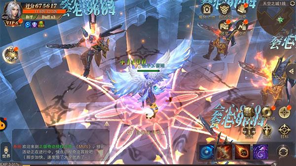 精灵盛典黎明手游 1.79.1安卓版