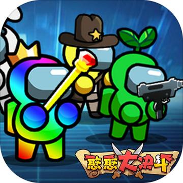 憨憨大决斗小游戏 21.0.0安卓版