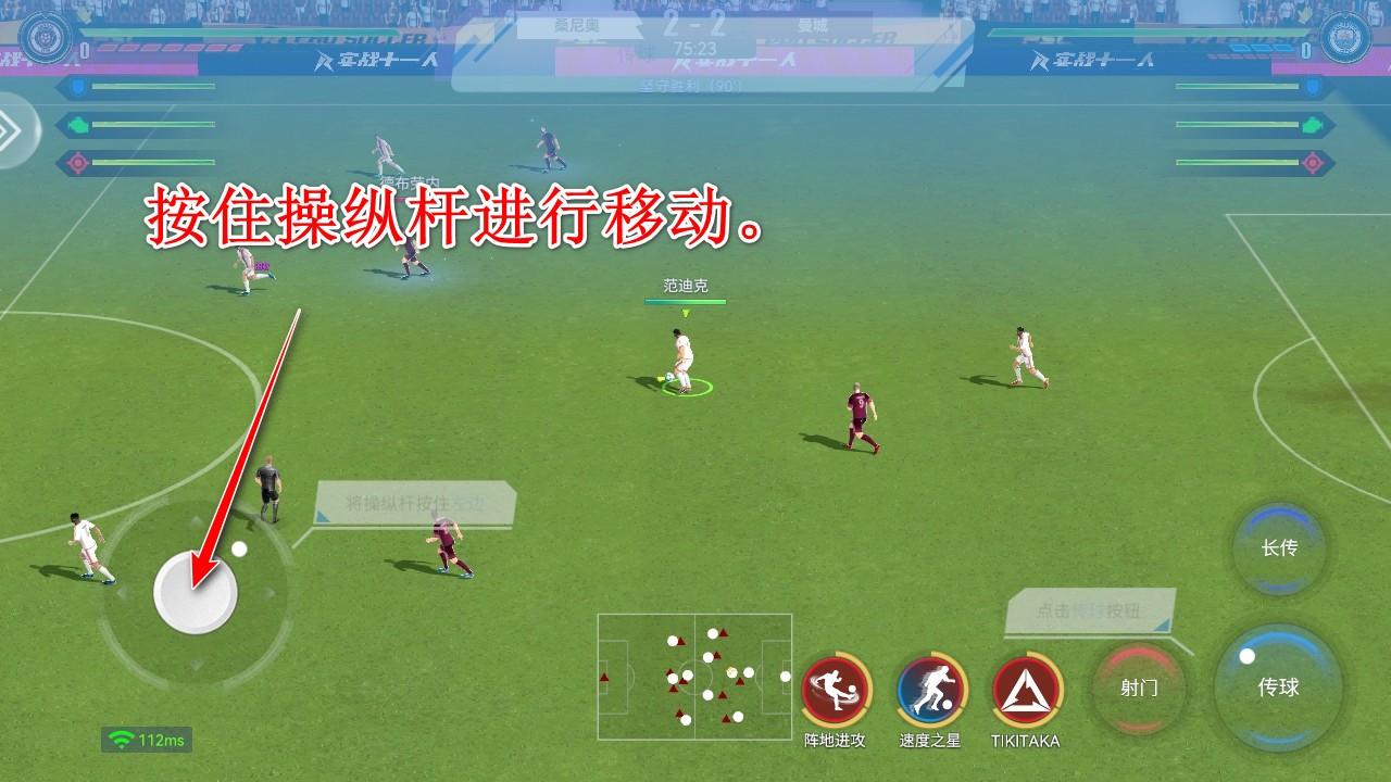 实战十一人官方正版 103.041最新版正版 103.041最新版正版 103.041最新版正版 103.041最新版正版 103.041最新版正版 103.041最新版正版 103.041最新版正版 103.041最新版正版 103.041最新版正版 103.041最新版正版 103.041最新版正版 103.041最新版正版 103.041最新版