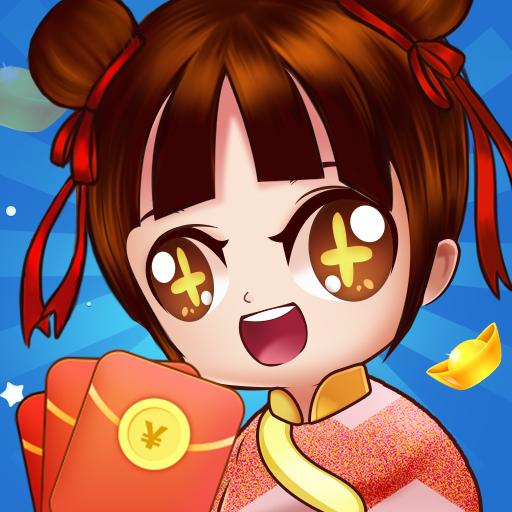 我特聪明游戏 2.8.2最新版