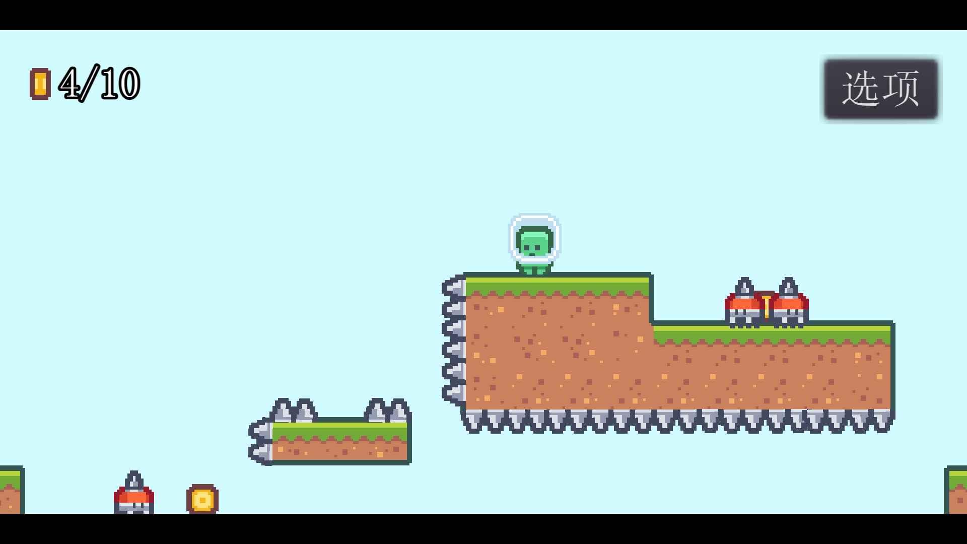 不简单的冒险 1.6安卓版