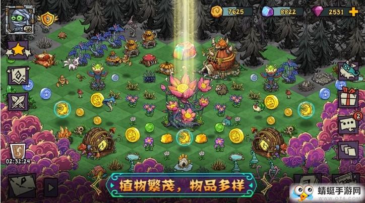 宠兽萌消正式版 2.6.1