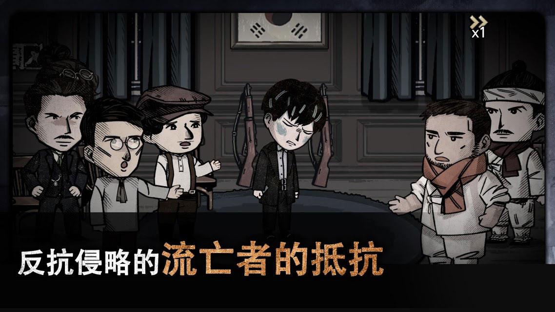 MazM之佩奇卡俄式暖炉无限货币版 2.1.0安卓版