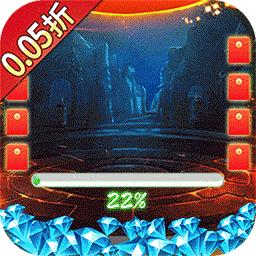 九州行最新版本 100.0.0安卓版