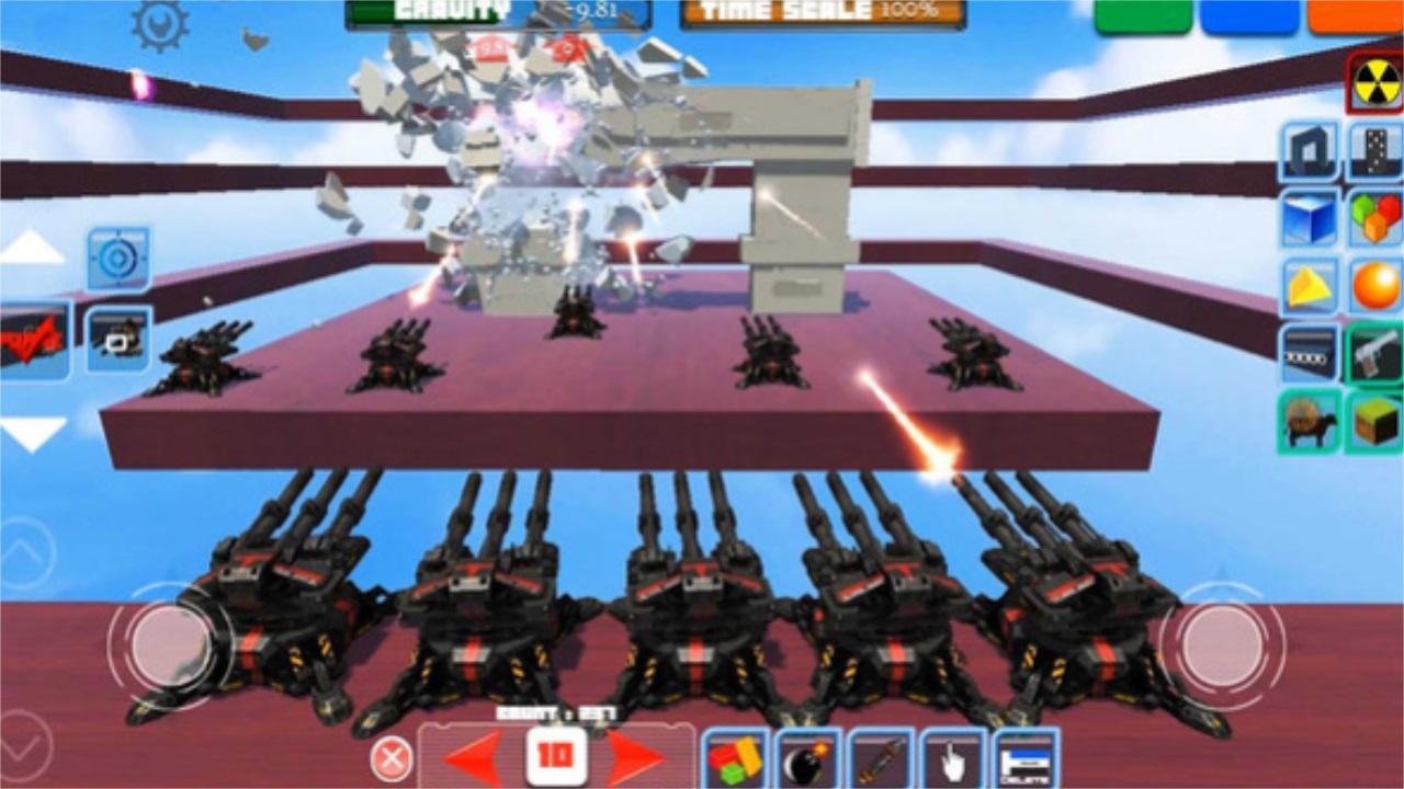 创造模拟器 189.1.2.3018安卓版