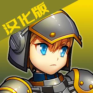 命运的边界汉化破解版 1.0.0中文版