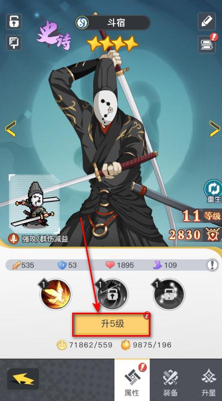 三千幻世游戏 1.8.2安卓版 1.8.2安卓版 1.8.2安卓版 1.8.2安卓版 1.8.2安卓版 1.8.2安卓版